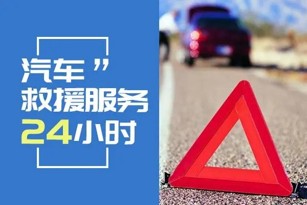 1742287163629013.jpg 救援4.jpg